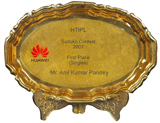 Corporate Gifts-Metal Trophy Bangalore